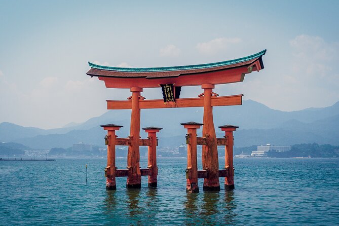 The Peace Memorial to Miyajima : Icons of Peace and Beauty - One hour inside the Peace Memorial Museum