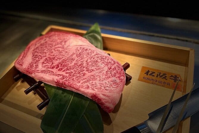 The Premium A5 Wagyu Tour in Shinjuku – With Free-Flow Drinks - The A5 Wagyu tasting meal