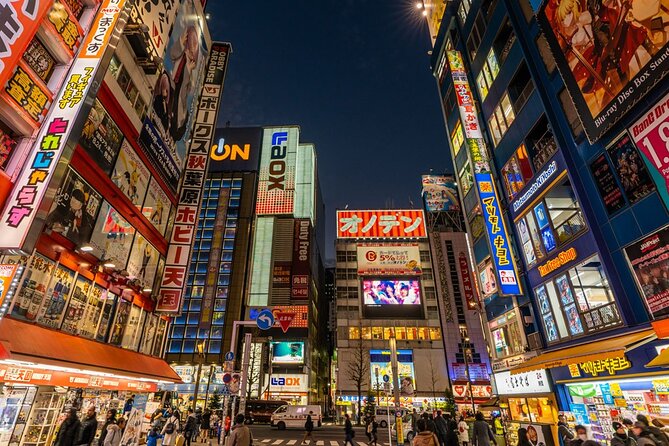 Tokyo 1-Day Bus Tour, pickup from 28 designated hotels in Tokyo - Hamarikyu Gardens and the old shogun estate