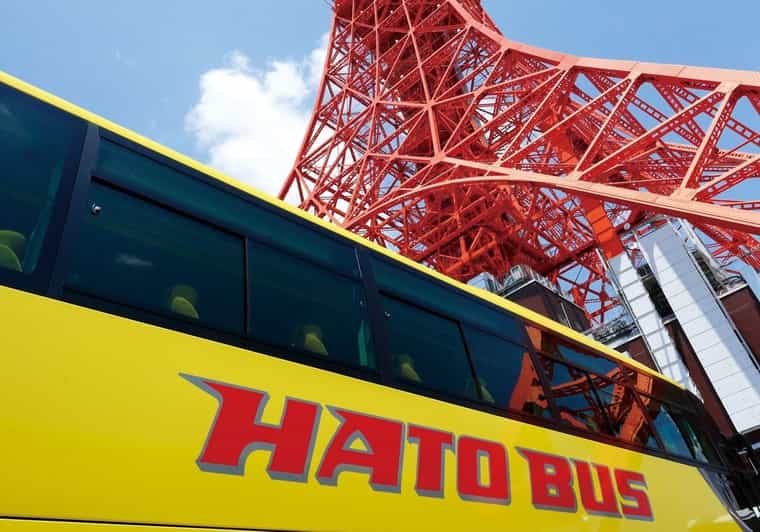 Tokyo: A Half-Day Trip Bus Tour in the Morning - Imperial Palace outer garden and Nijubashi Bridge