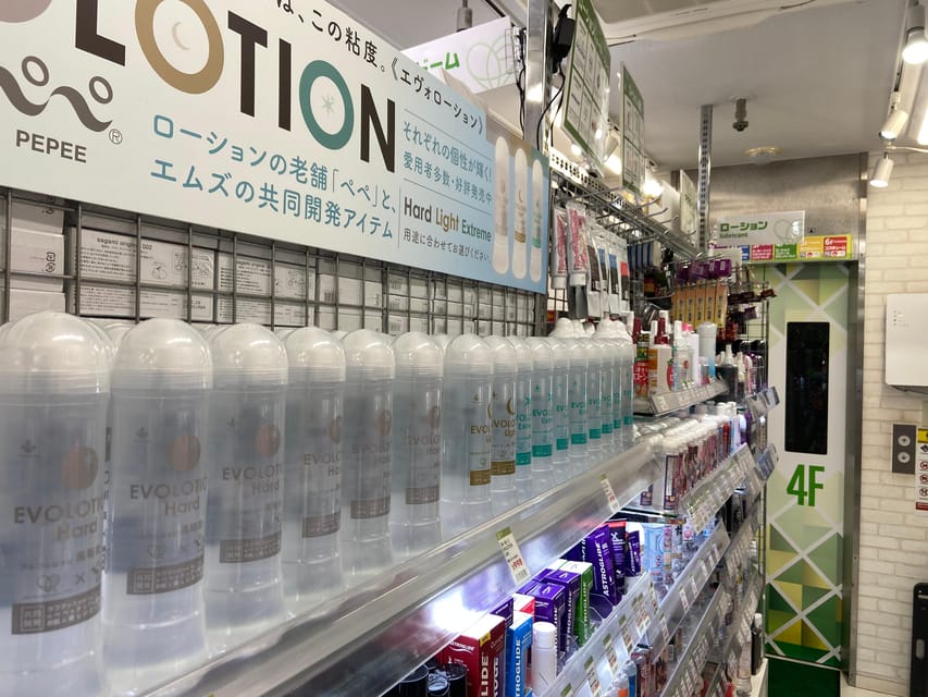 Tokyo: Akihabara Private Hentai Tour - A coffee break at Super Kawaii Maid Cafe