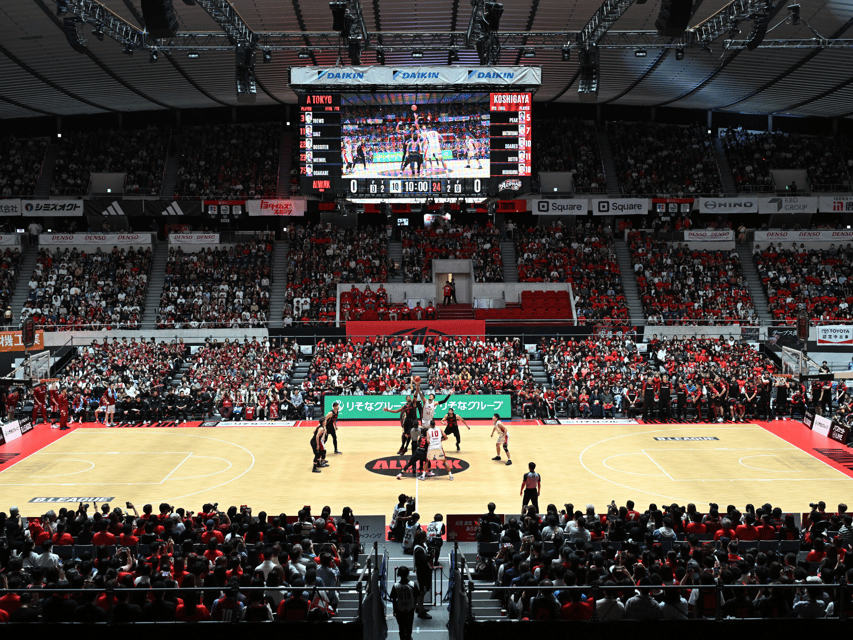 Tokyo: Alvark Tokyo Basketball Game Ticket - Key points to know before tipoff
