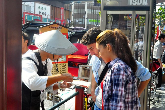 Tokyo Asakusa Rickshaw Tour - Ushijima Shrine and its unusual three-part gate