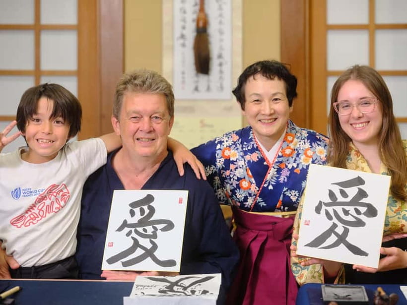 Tokyo: Calligraphy Experience with yukata or Samue - Tea, snacks, and a gentle finish