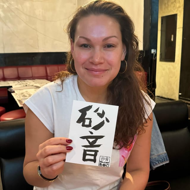 Tokyo: Calligraphy on Kanji Fan & Scroll with Drink - Who Should Book This Calligraphy Class?