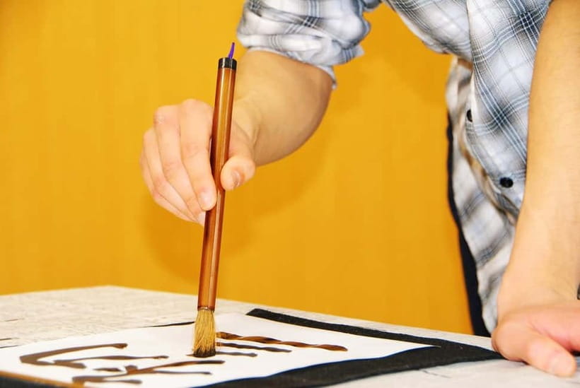 Tokyo: Calligraphy Workshop Craft Your Own Art in Asakusa - Arriving at the Tokyo Tourist Lounge Asakusa