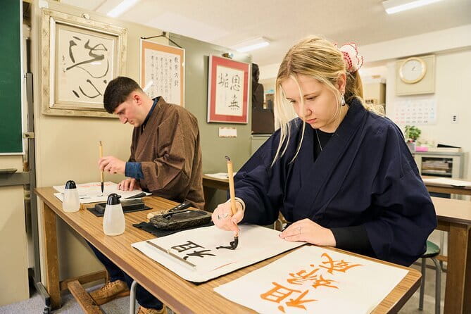 Tokyo: Calligraphy Workshop & Original T-Shirt Creation - Key details before you book