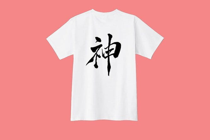 Tokyo: Calligraphy Workshop & Original T-Shirt Creation - Meeting your guide near Okubo Station