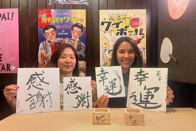 Tokyo: Calligraphy Workshop & Original T-Shirt Creation - Grinding ink: the most memorable first step