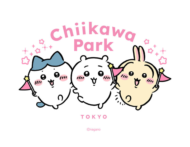 Tokyo Chiikawa Park Ticket - A small attraction built around Chiikawa