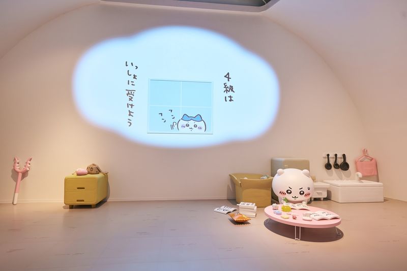 Tokyo Chiikawa Park Ticket - The shop and character merchandise