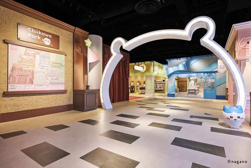 Tokyo Chiikawa Park Ticket - Is the ticket worth about $22.10?