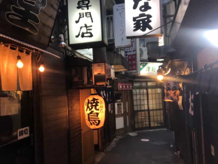 Tokyo: Customizable Private Guided Walking Tour - What this private Tokyo tour does best
