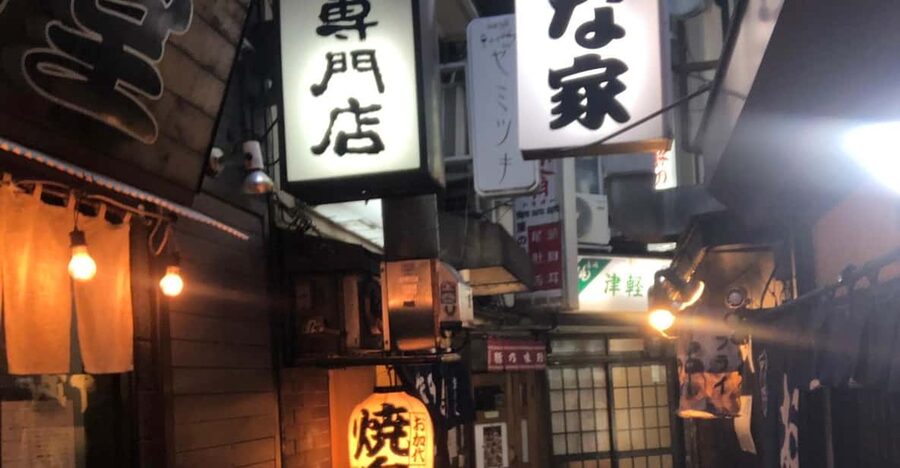 Tokyo: Customizable Private Guided Walking Tour - Food stops and the taste of everyday Tokyo