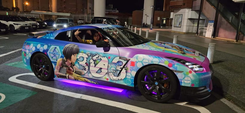 Tokyo: Daikoku JDM Car Meet in the Famous 303 600HP GTR R-35 - Five things to know before you book