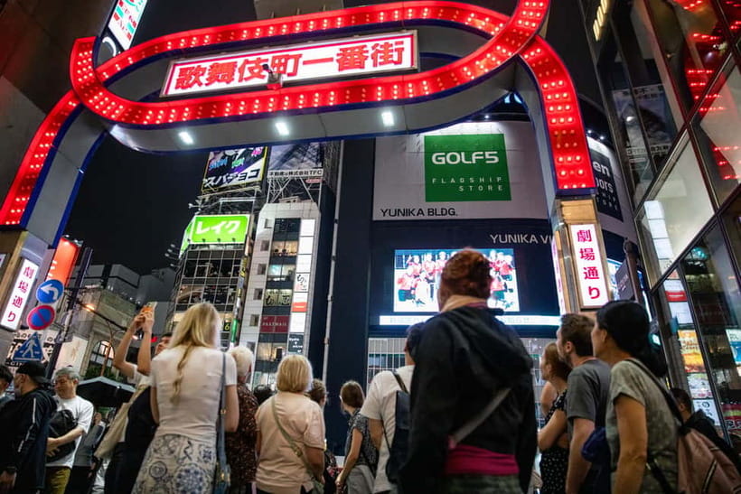 Tokyo: Dark Side of Tokyo Shinjuku Red Light Walking Tour - Key points to know before booking