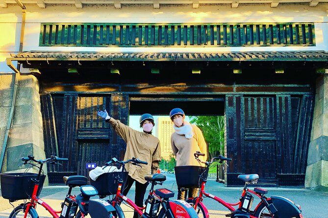 Tokyo Deep Inside Cycle Tour~3 Hours E Bike Tour around Tokyo - Jimbocho’s Book District and Yasukuni Shrine