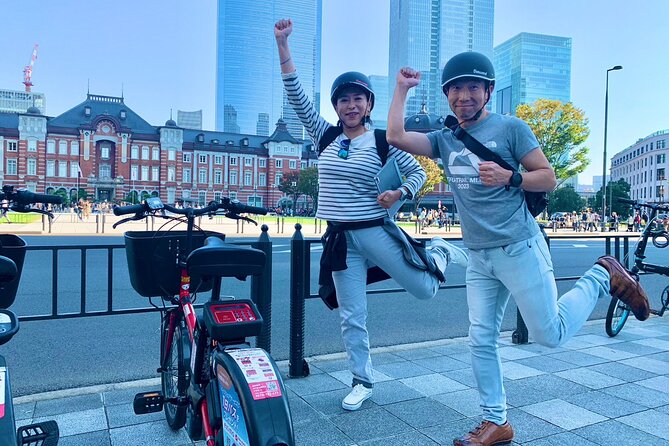 Tokyo Deep Inside Cycle Tour~3 Hours E Bike Tour around Tokyo - Starting at Tokyo Station at 1:00 pm