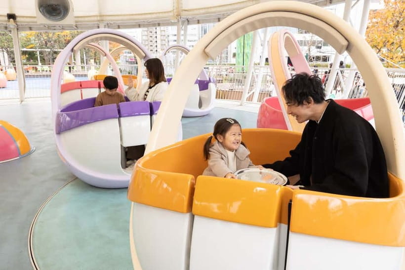 Tokyo Dome City Attractions 5-Ride Ticket - LaQua adds a useful pause