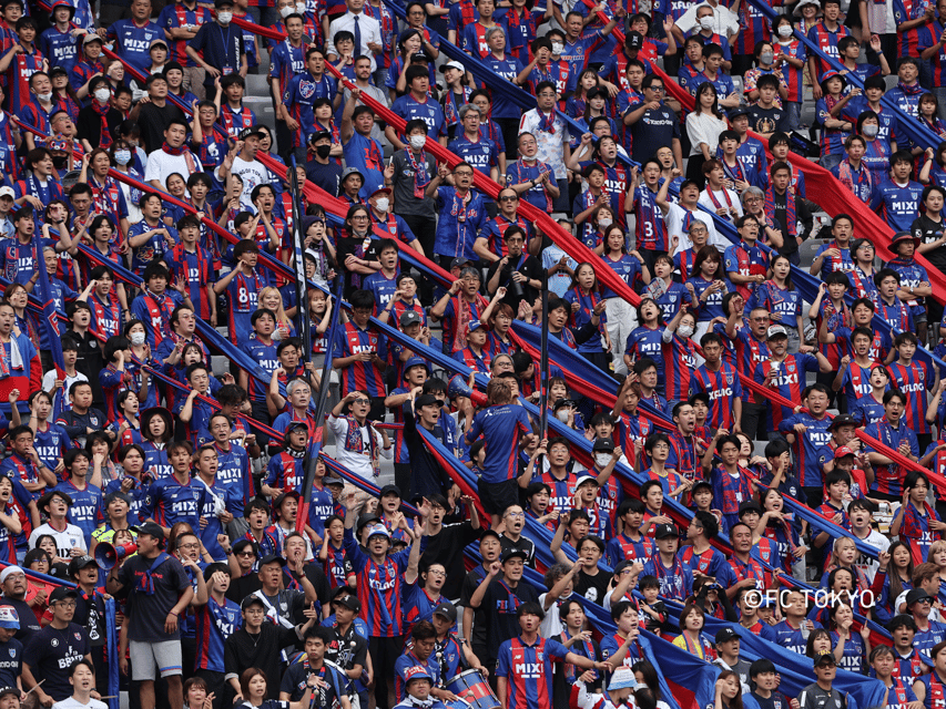Tokyo: FC TOKYO Football Game at Ajinomoto Stadium - Why an FC TOKYO match makes a good Tokyo night out