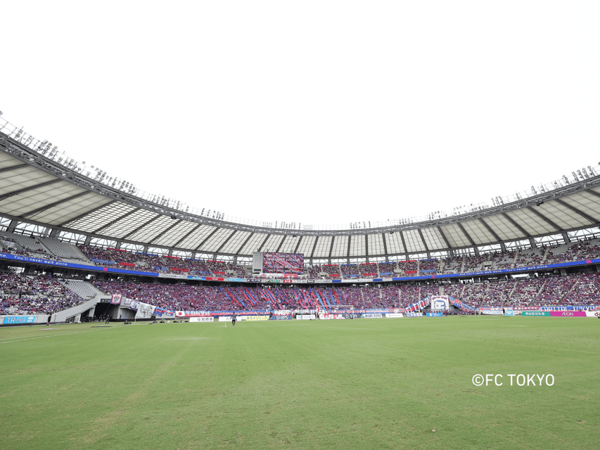 Tokyo: FC TOKYO Football Game at Ajinomoto Stadium - Taking your assigned seat inside the stadium
