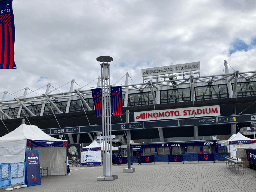 Tokyo: FC TOKYO Football Game at Ajinomoto Stadium - Who will enjoy this football outing most?