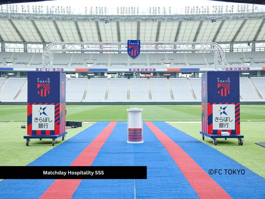 Tokyo: FC TOKYO Football Game at Ajinomoto Stadium - What to bring and what to leave behind