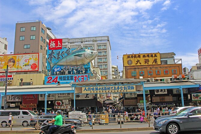 Tokyo Food Tour Taste Fresh Delights at Tsukiji Market - Key points at a glance