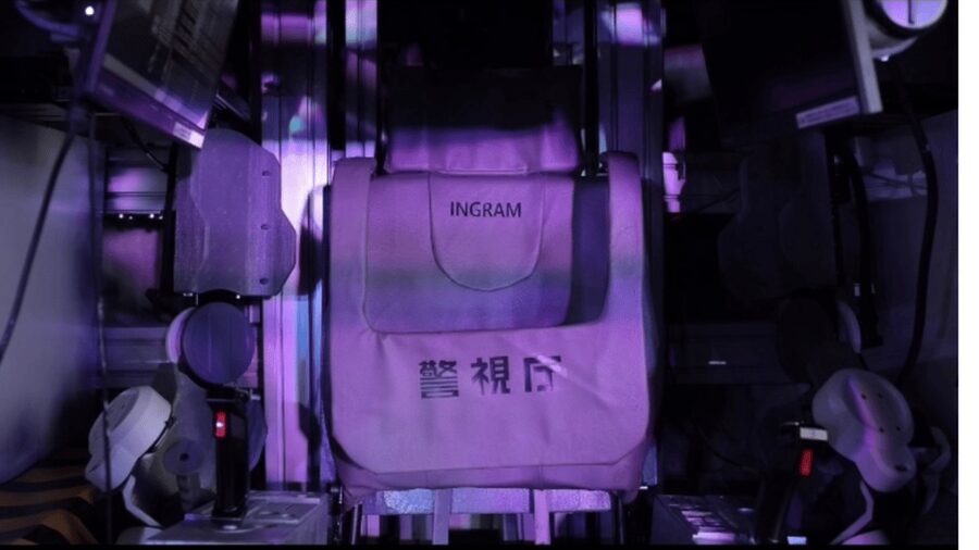 Tokyo: Giant Robot “Ingram” Factory Tour - Choosing Your Robot-Control Upgrade