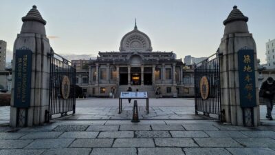 Guided Walking Tour of Tsukiji Market with Lunch