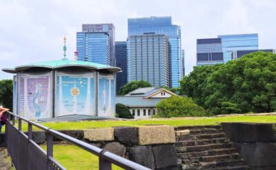 Imperial Palace Japanese History Walking Tour