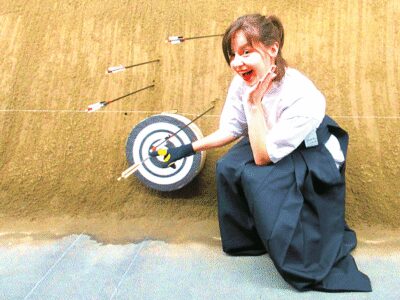 Japanese Archery (Kyudo) Experience