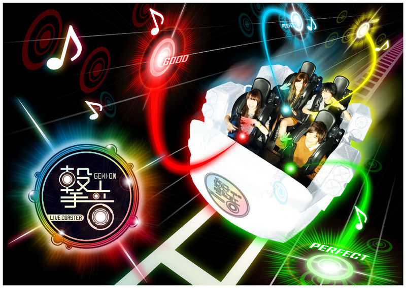 Tokyo Joypolis Ticket - The rides: VR battles, rhythm, and motion