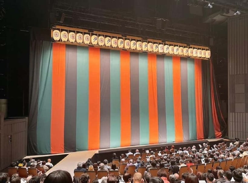 Tokyo: KABUKI, BUNRAKU, etc. presented by National Theatre - Key Points Before You Book