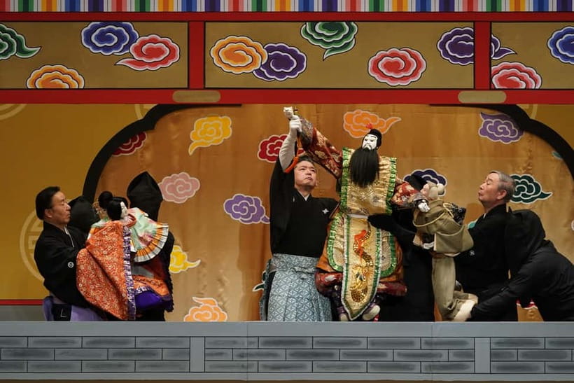 Tokyo: KABUKI, BUNRAKU, etc. presented by National Theatre - Who Will Get the Most From This Experience?