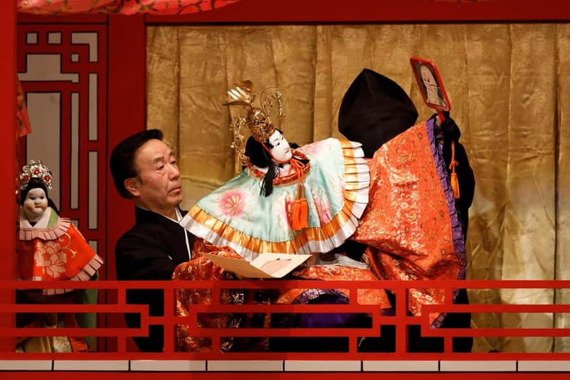 Tokyo: KABUKI, BUNRAKU, etc. presented by National Theatre - Bunraku: Storytelling, Shamisen, and Moving Puppets