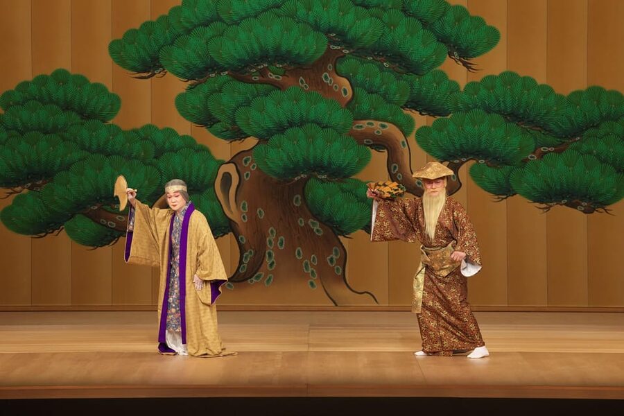 Tokyo: KABUKI, BUNRAKU, etc. presented by National Theatre - Kabuki: Bold Movement and Theatrical Style
