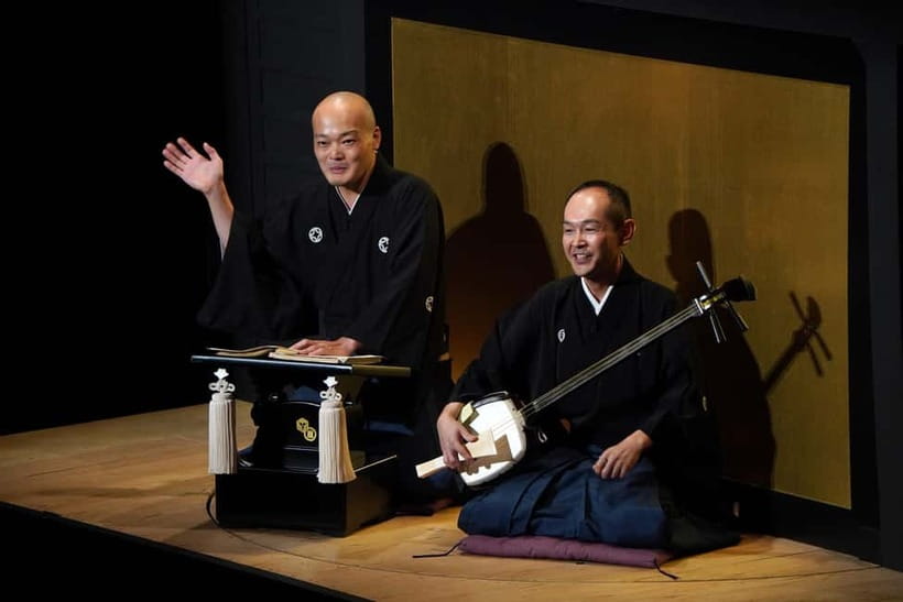 Tokyo: KABUKI, BUNRAKU, etc. presented by National Theatre - Hogaku: Traditional Music and the Meaning of Snow