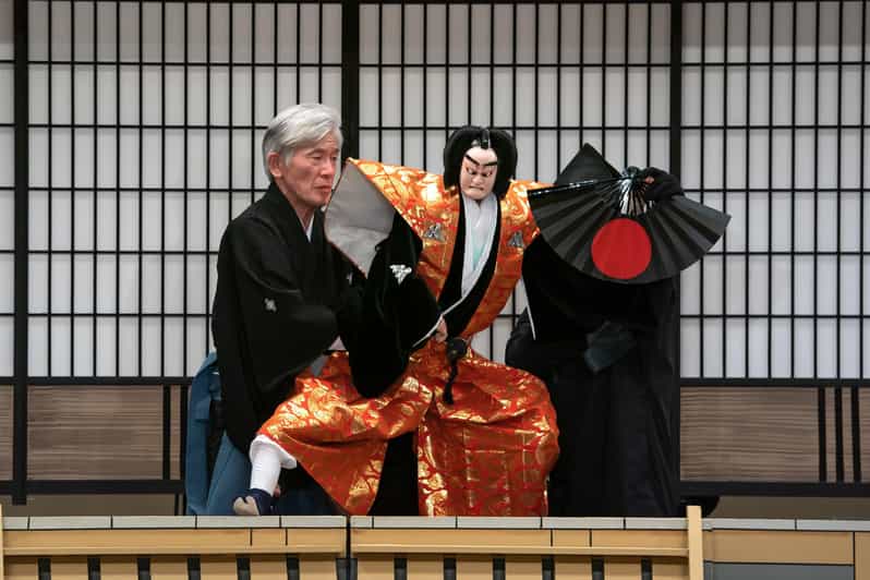 Tokyo: KABUKI, BUNRAKU, etc. presented by National Theatre - Using the English Audio Guide Without Missing the Stage