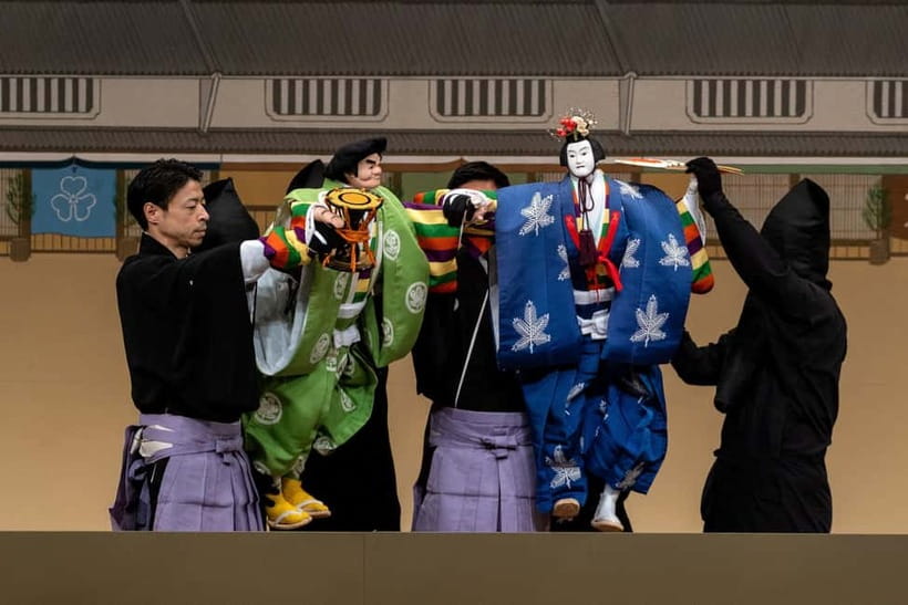 Tokyo: KABUKI, BUNRAKU, etc. presented by National Theatre - Theater Etiquette and Comfort During the Show
