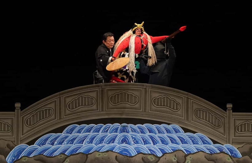 Tokyo: KABUKI, BUNRAKU, etc. presented by National Theatre - How Much Time Should You Set Aside?