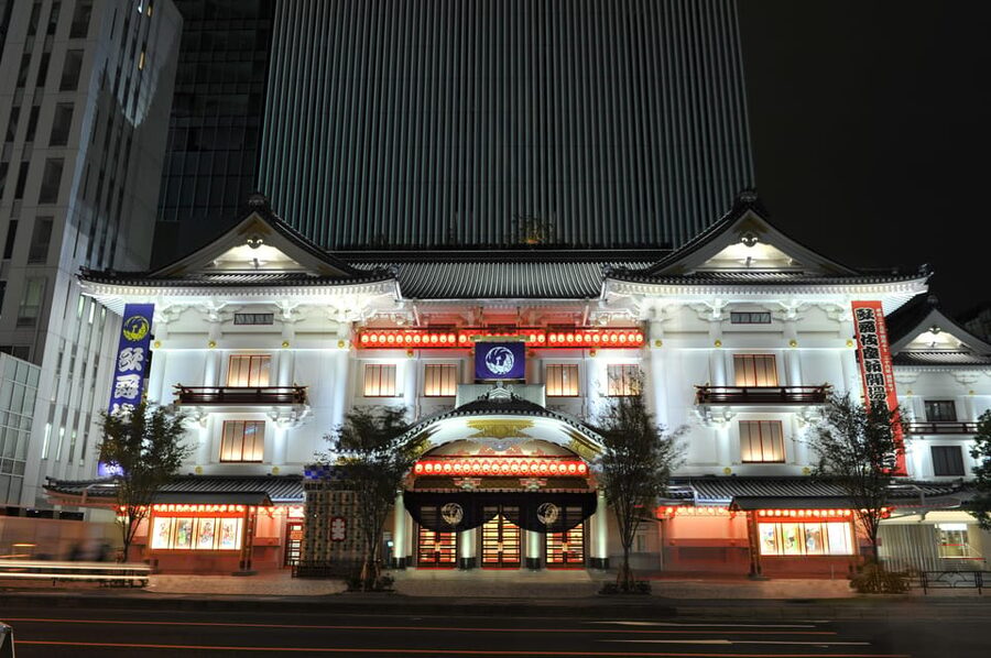 Tokyo: KABUKI Show at Kabukiza Theatre Admission Ticket - What makes this Kabuki visit special
