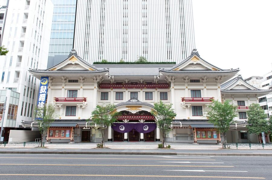 Tokyo: KABUKI Show at Kabukiza Theatre Admission Ticket - What you actually watch during four hours