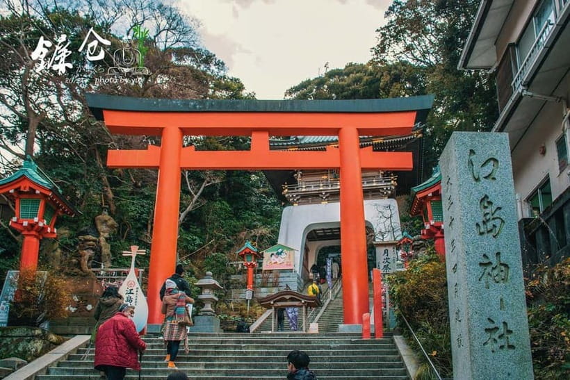 Tokyo: Kamakura & Enoshima Day Tour with Pickup & Train Ride - The Great Buddha is a strong final sight