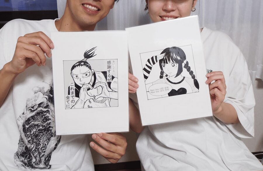 Tokyo: Manga Drawing Workshop Guided by Pro Manga Artist - Arriving at the black building in Shibuya