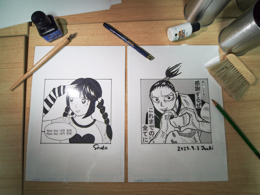 Tokyo: Manga Drawing Workshop Guided by Pro Manga Artist - Solid blacks and the magic of screen tones