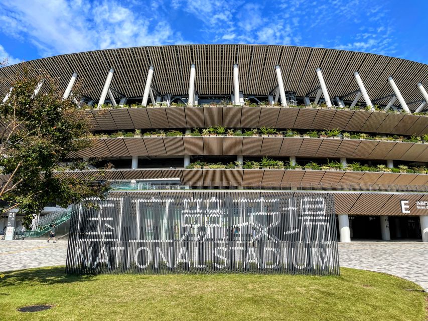 Tokyo: Meiji Shrine, Asakusa, Skytree Bus Tour and Cruise - Odaiba and the Tokyo Bay boat ride