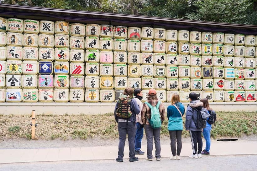 Tokyo: Meiji Shrine Walking Tour — Shinto & Imperial System - The big torii and the sacred central route