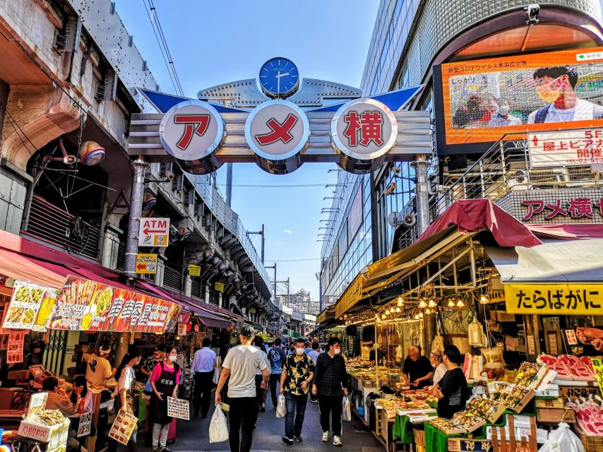 Tokyo: Morning Sightseeing Bus Tour - The Uji matcha experience, with a sweet alternative
