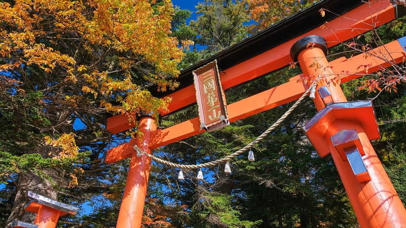 Tokyo: Mount Fuji 5th Station & Onsen Day Trip - Two hours at Konohananoyu Onsen